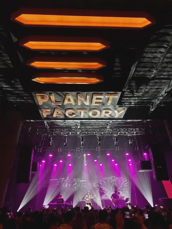 西安新声 七大说唱新星点燃古城潮流夜